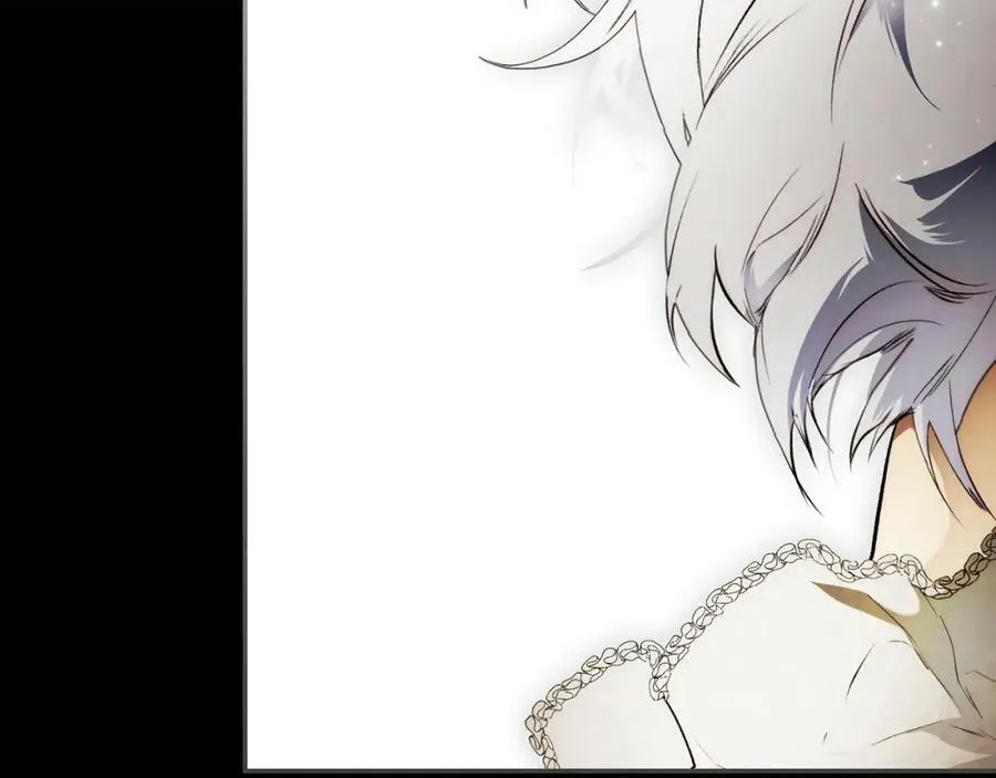 第70话 过往·命运般的初遇 第7页