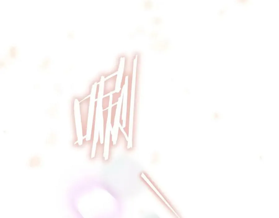 第70话 过往·命运般的初遇 第34页