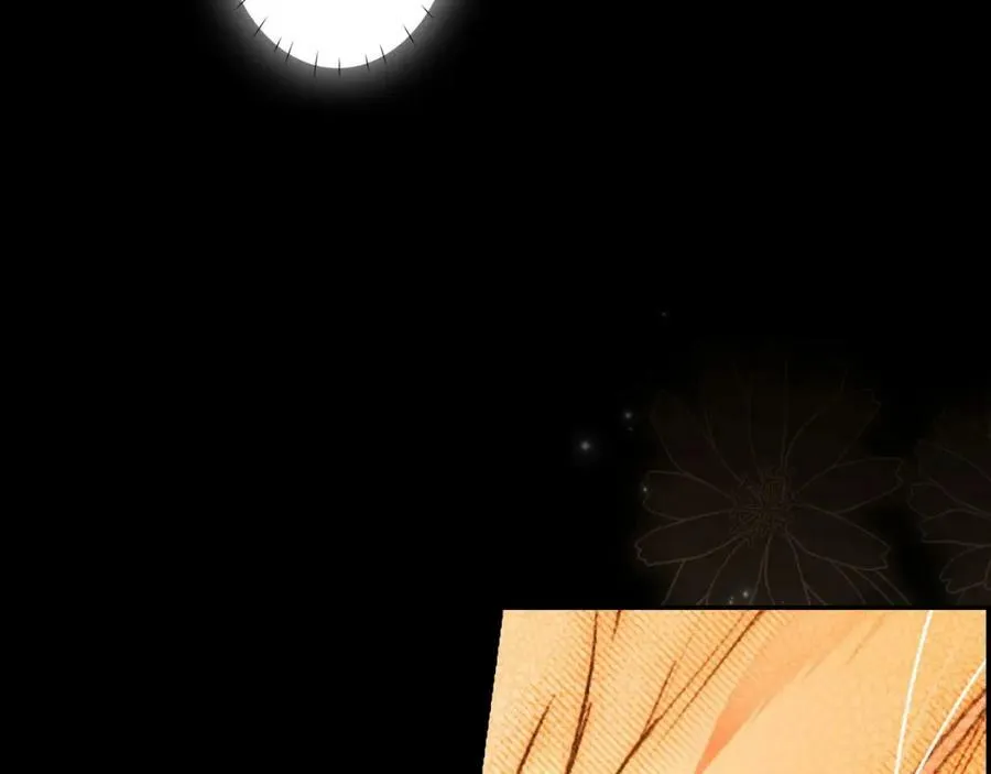 第70话 过往·命运般的初遇 第44页