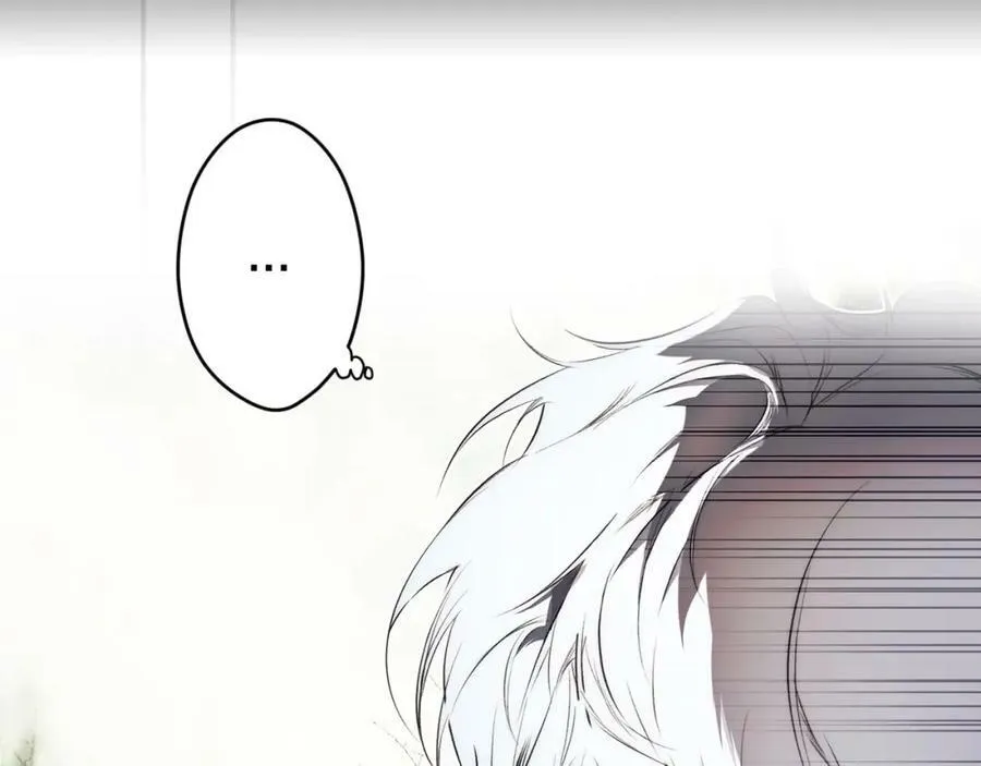 第70话 过往·命运般的初遇 第48页