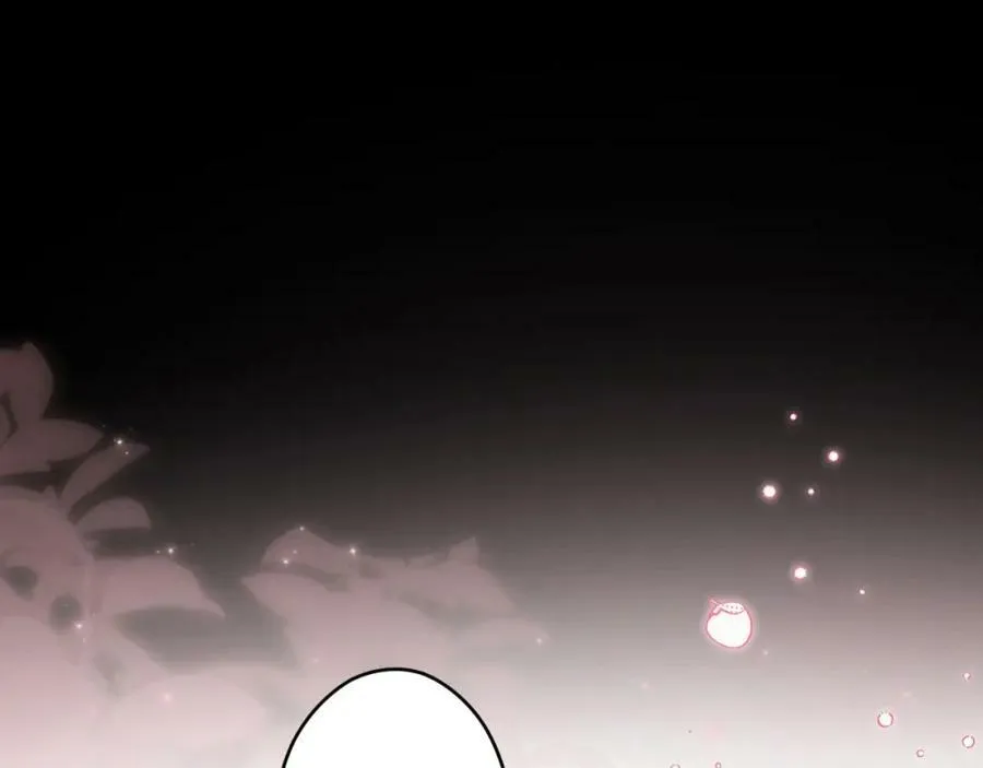 第70话 过往·命运般的初遇 第106页