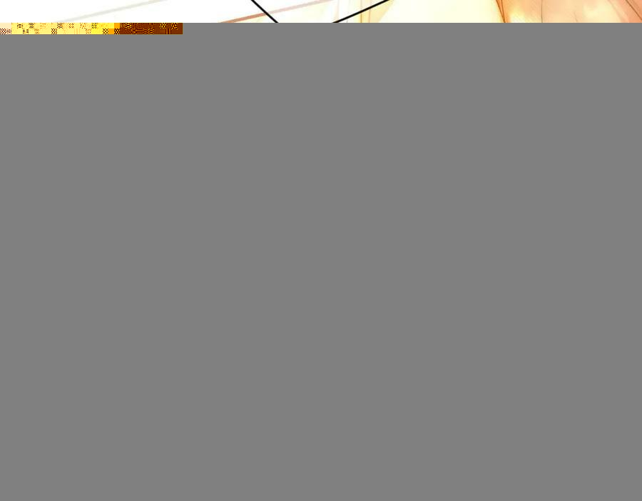 第70话 过往·命运般的初遇 第122页