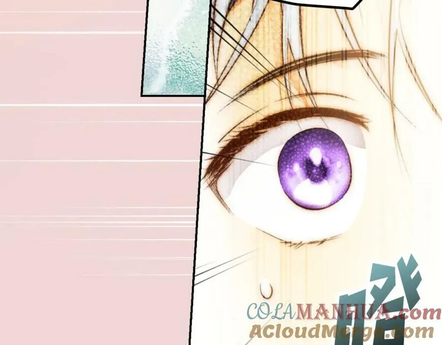 第70话 过往·命运般的初遇 第137页