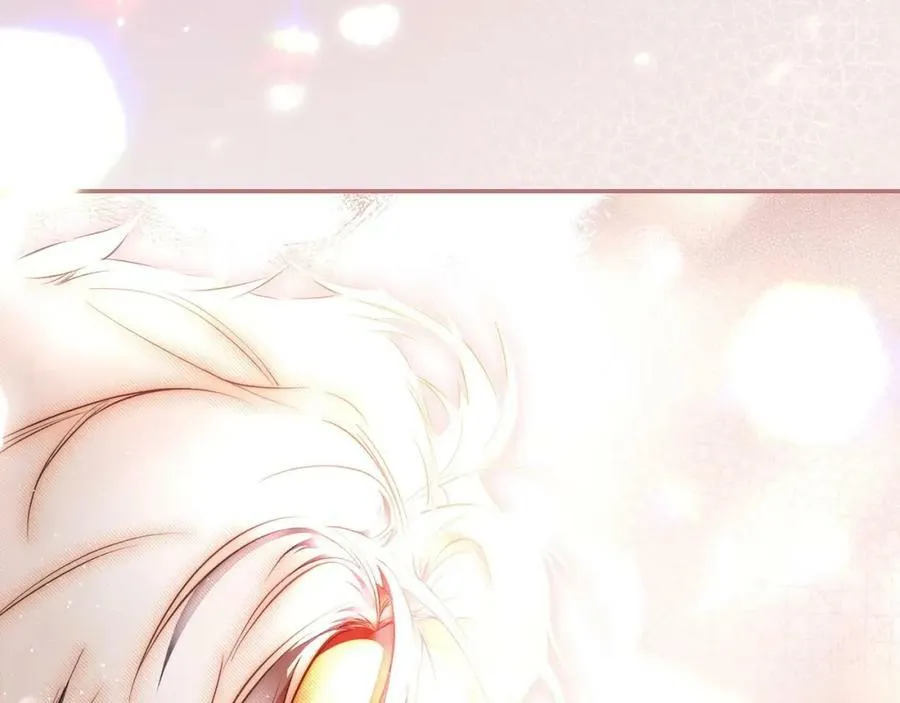 第70话 过往·命运般的初遇 第171页
