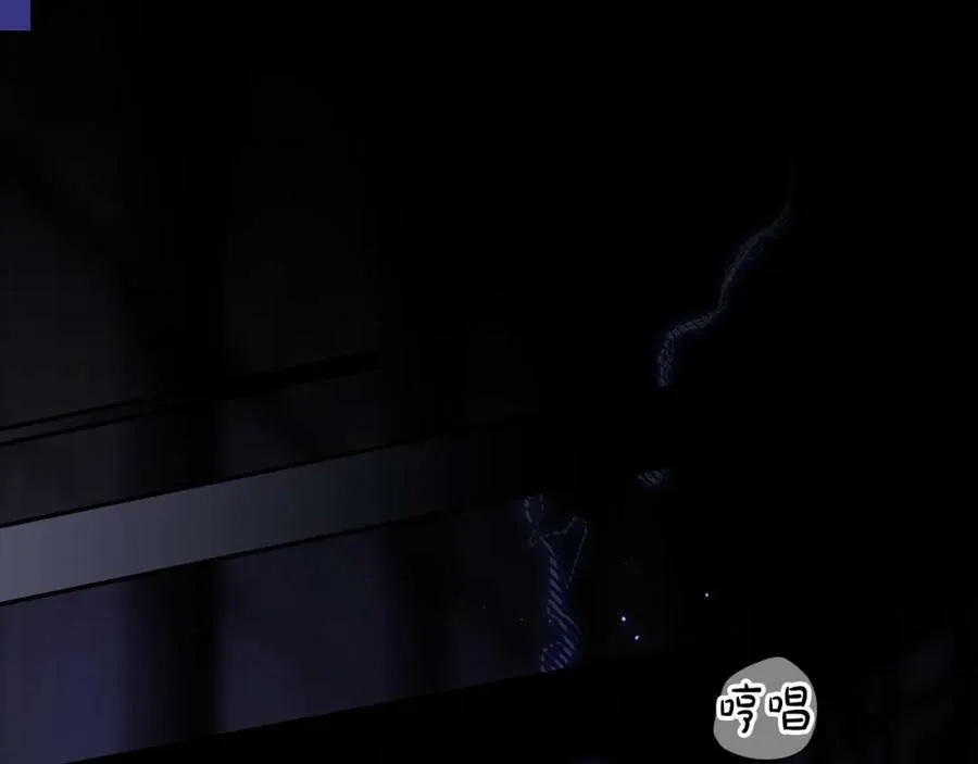 第70话 过往·命运般的初遇 第239页
