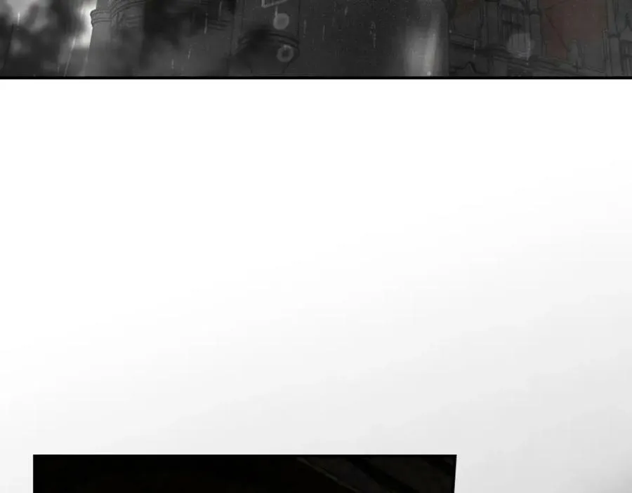 第74话 无法克制的爱！ 第4页