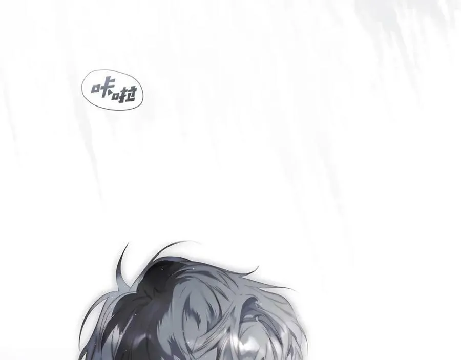 第74话 无法克制的爱！ 第42页
