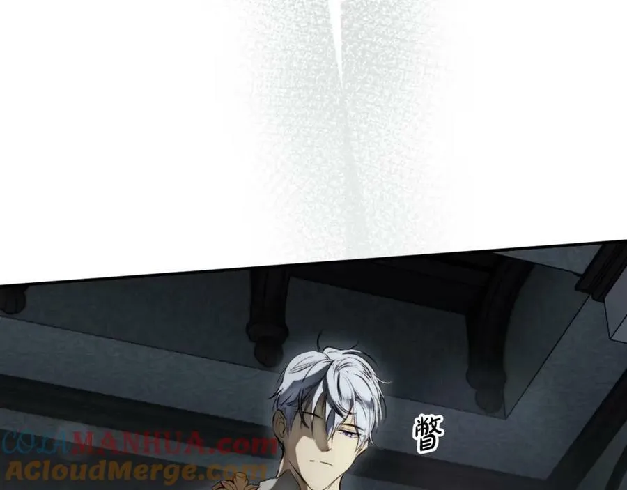 第74话 无法克制的爱！ 第53页