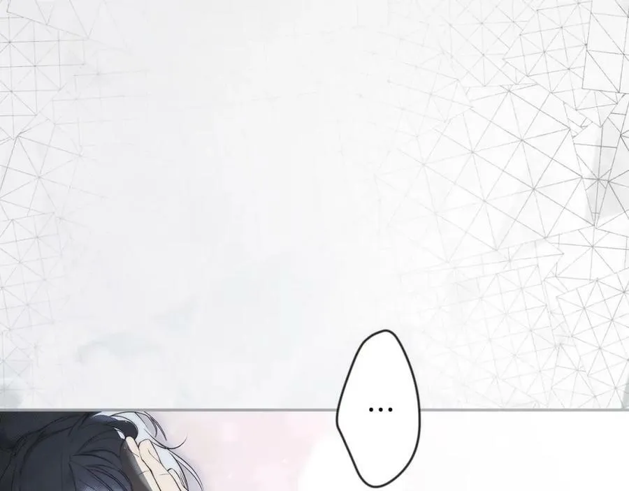 第74话 无法克制的爱！ 第91页