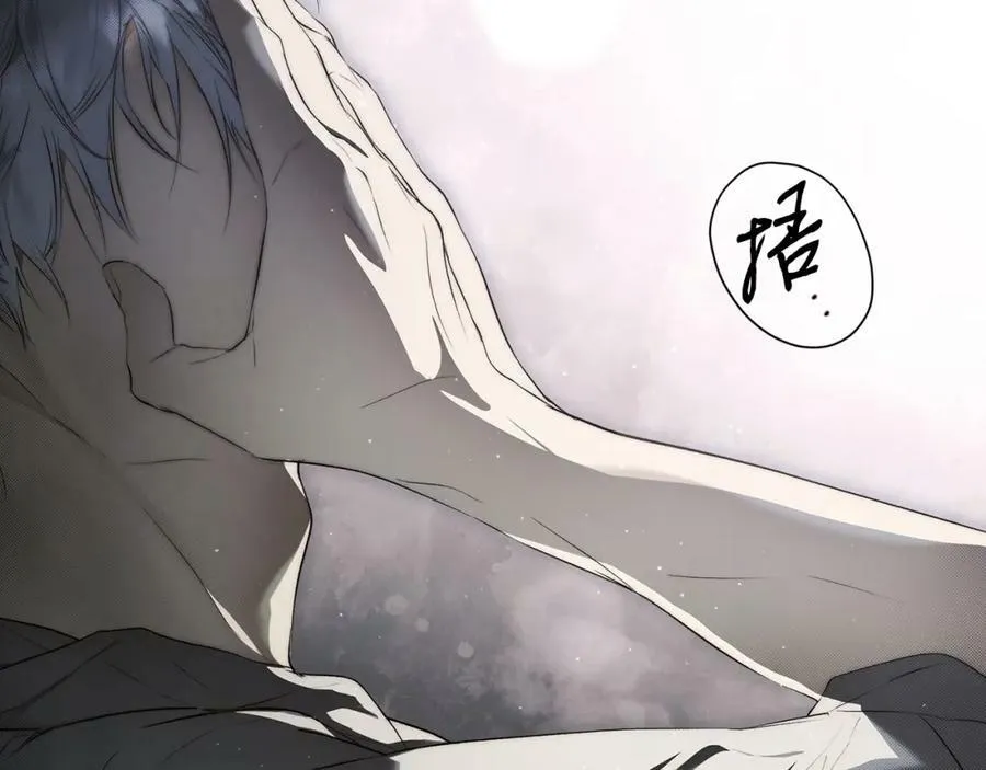 第74话 无法克制的爱！ 第92页