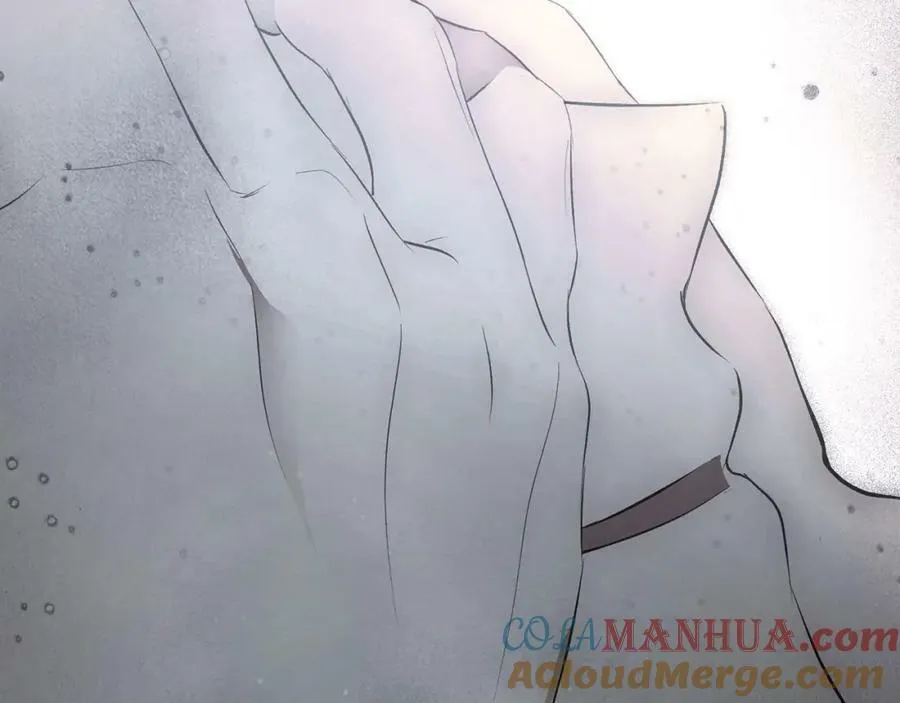 第74话 无法克制的爱！ 第97页