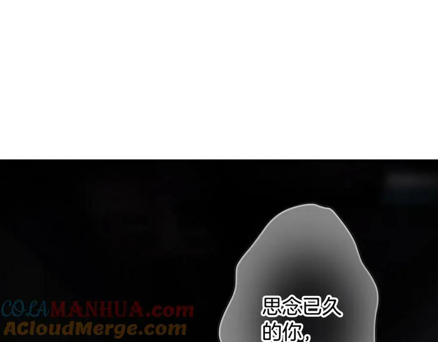 第74话 无法克制的爱！ 第129页