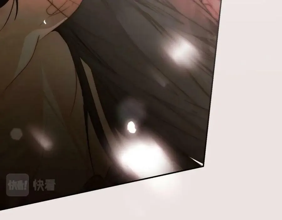 第74话 无法克制的爱！ 第147页