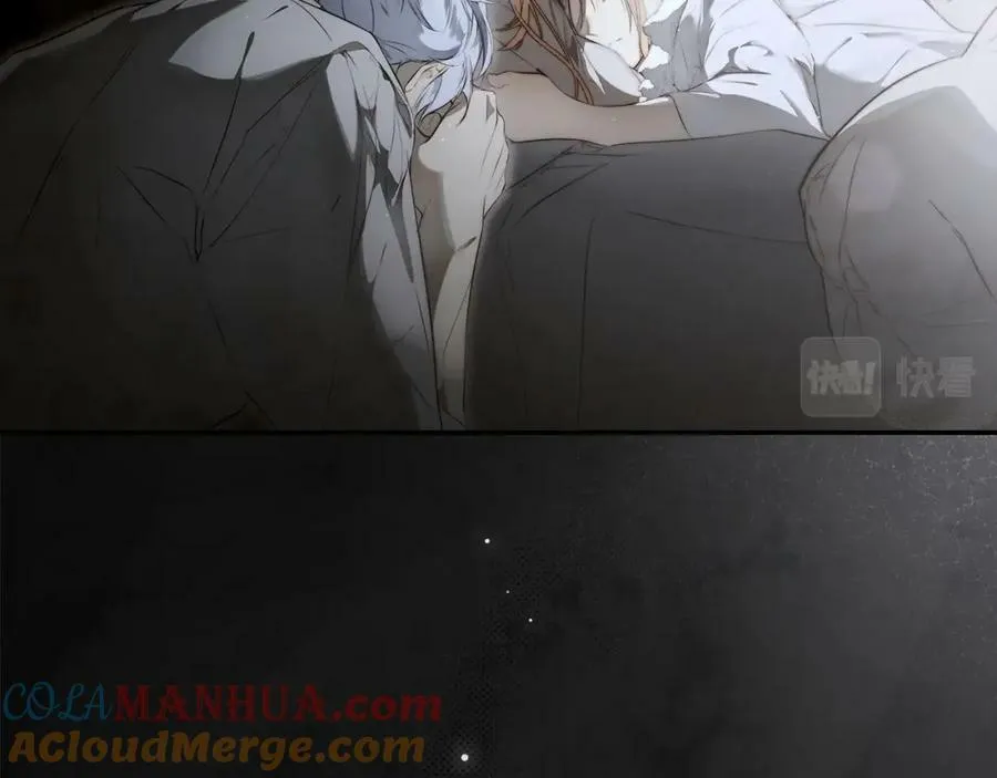 第74话 无法克制的爱！ 第201页