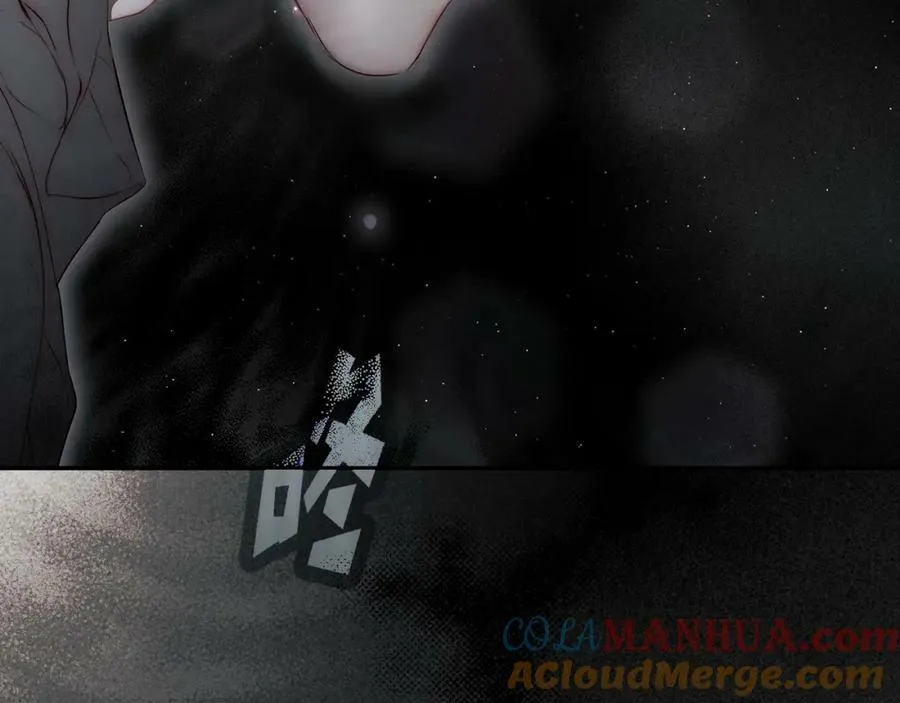 第74话 无法克制的爱！ 第205页
