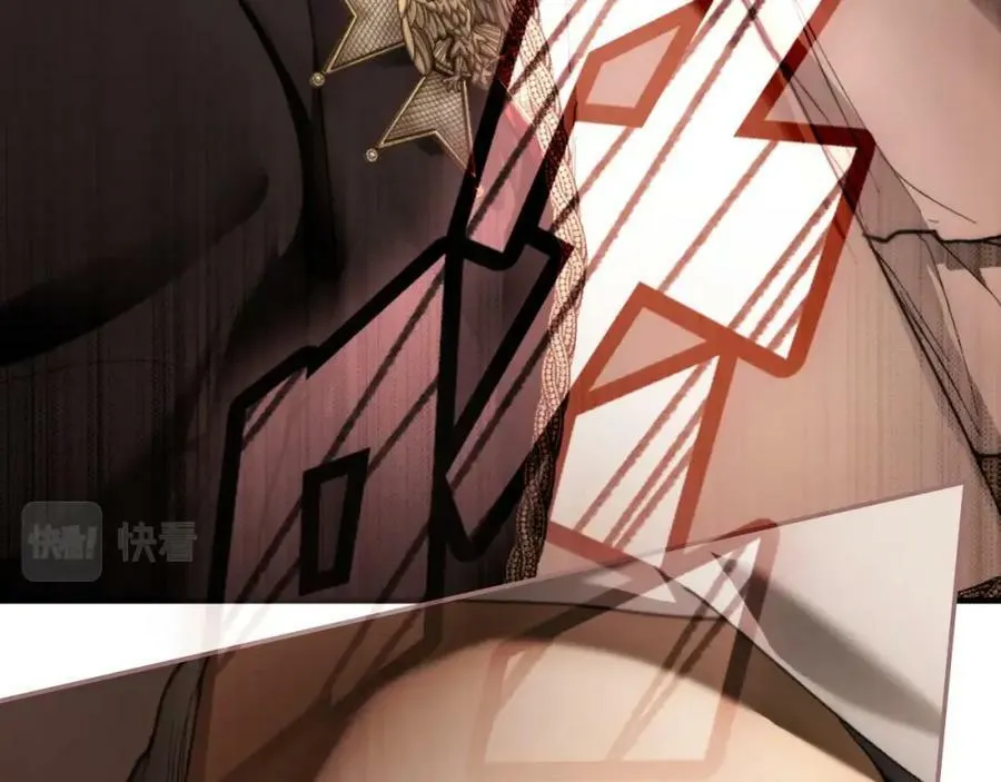 第65话 皇太子的选择 第24页