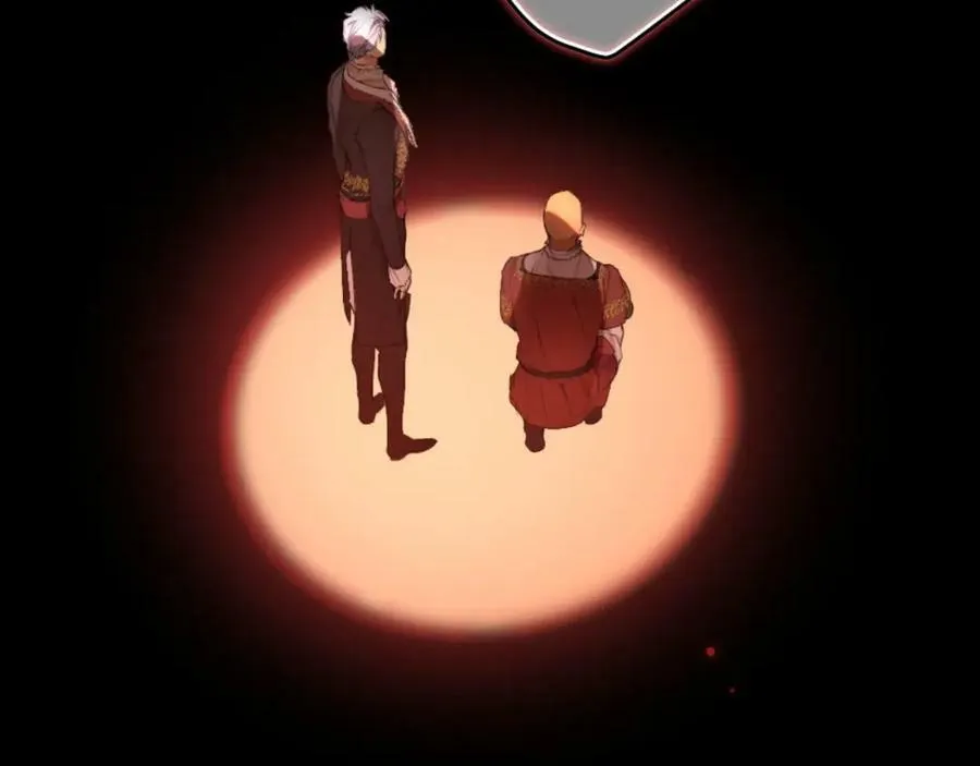 第65话 皇太子的选择 第67页