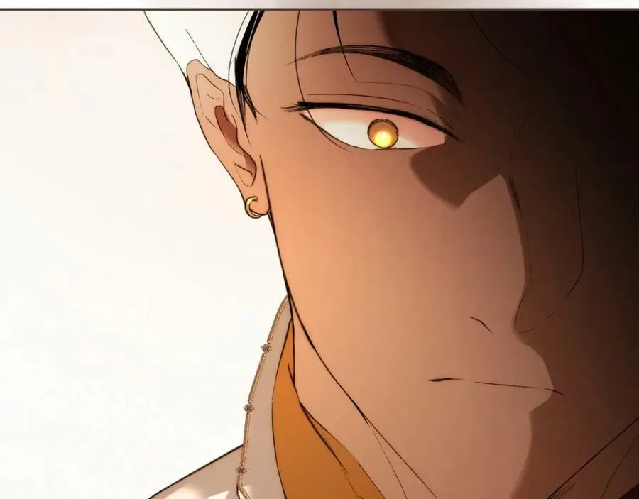 第65话 皇太子的选择 第74页