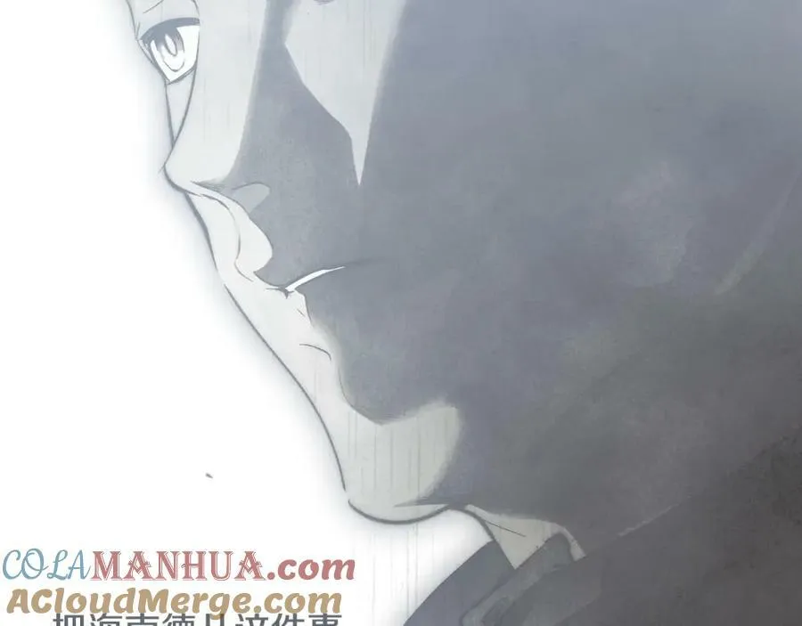 第65话 皇太子的选择 第125页