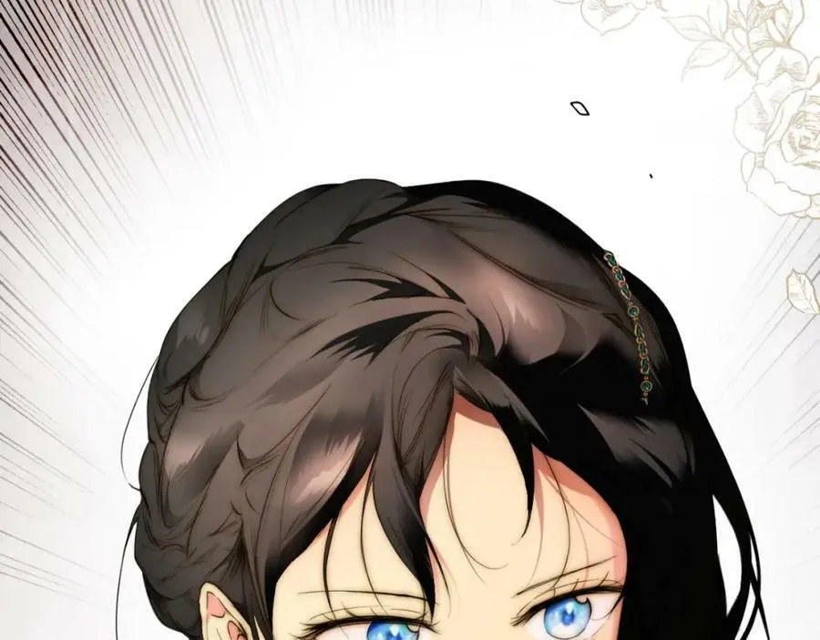 第65话 皇太子的选择 第147页