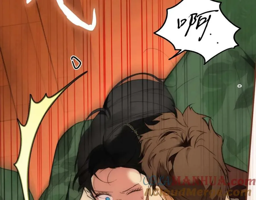 第65话 皇太子的选择 第197页