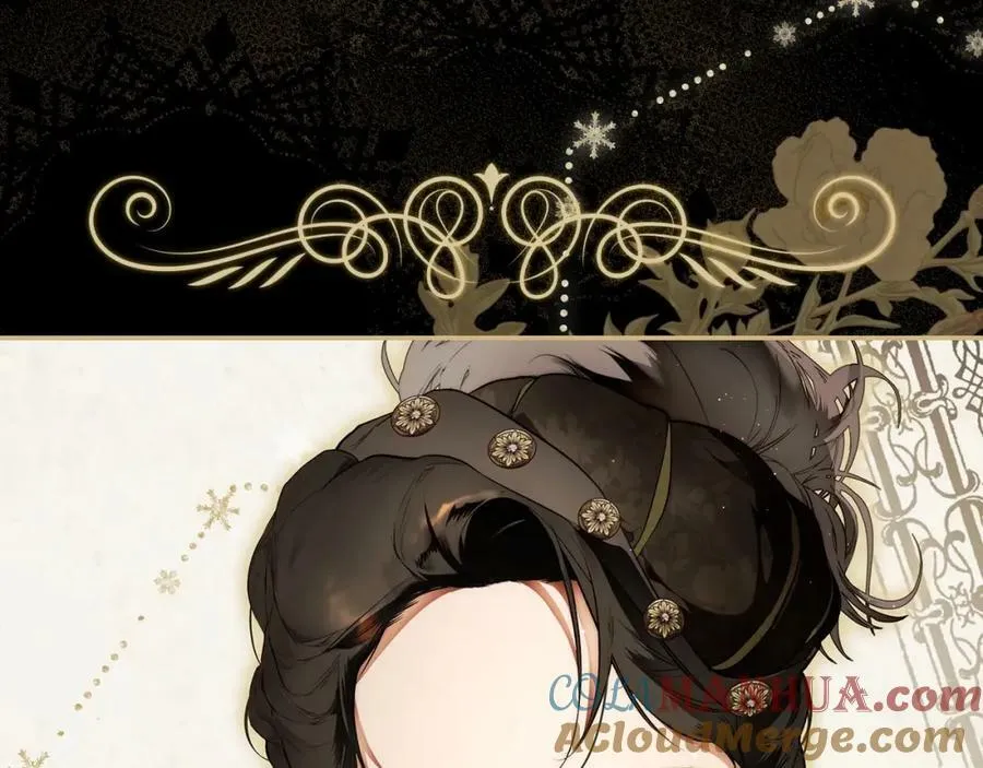 第71话 过往·喜欢的人 第17页