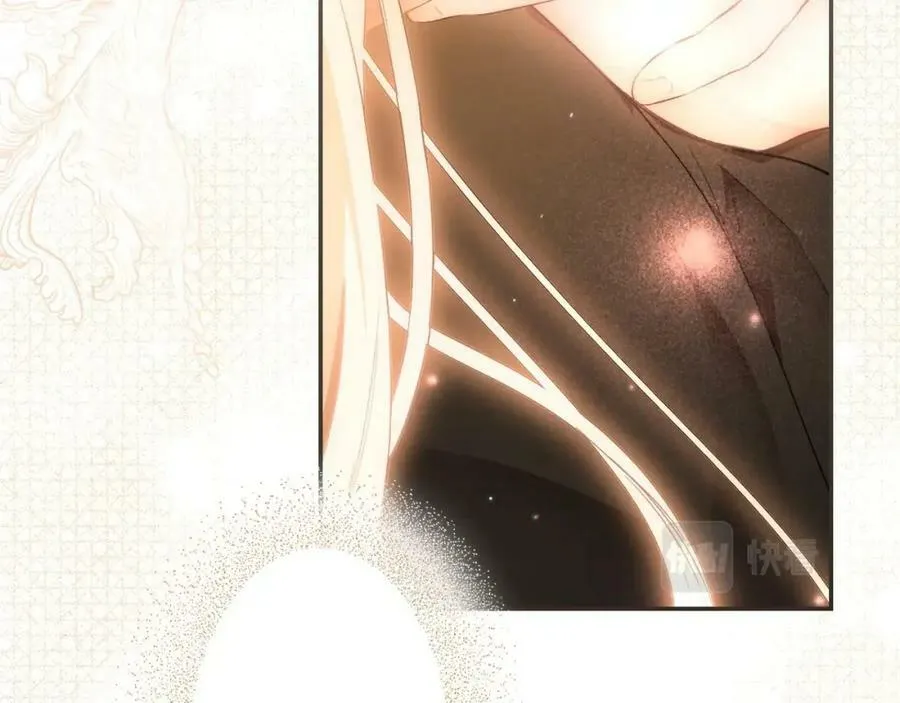 第71话 过往·喜欢的人 第143页
