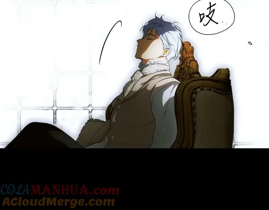 第71话 过往·喜欢的人 第165页