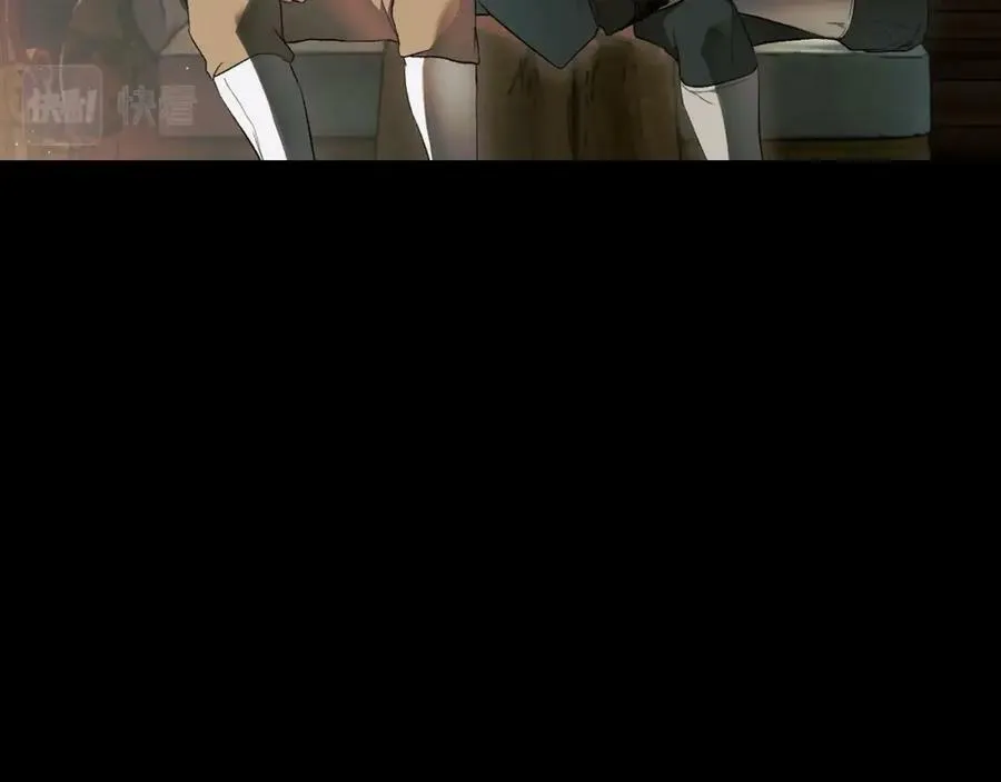 第71话 过往·喜欢的人 第171页