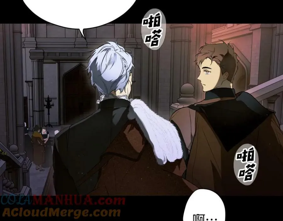 第71话 过往·喜欢的人 第189页