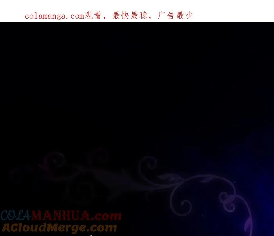 请假条 第2页