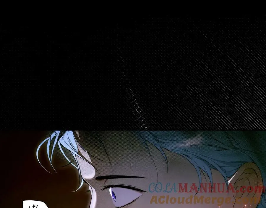 第72话 过往·再次相见 第21页