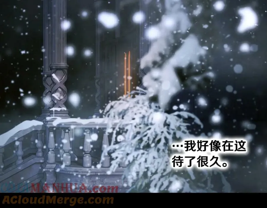 第72话 过往·再次相见 第41页