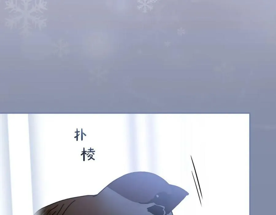第72话 过往·再次相见 第115页
