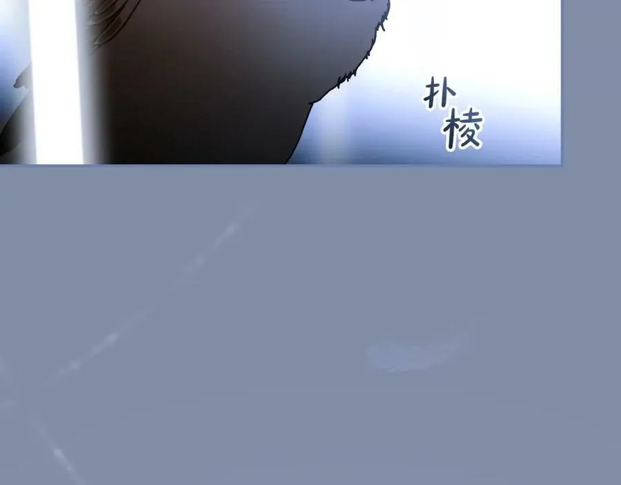 第72话 过往·再次相见 第116页