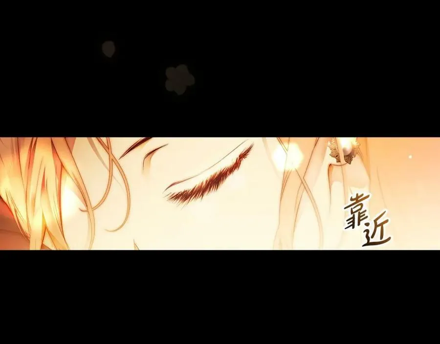 第72话 过往·再次相见 第128页