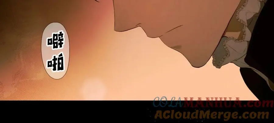 第72话 过往·再次相见 第141页