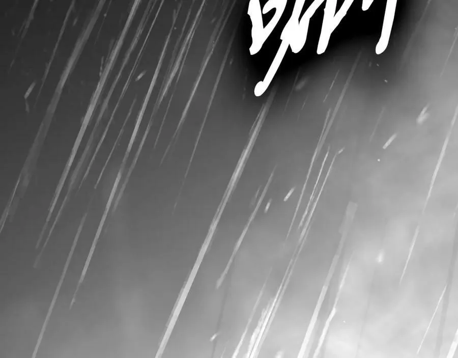 第72话 过往·再次相见 第162页