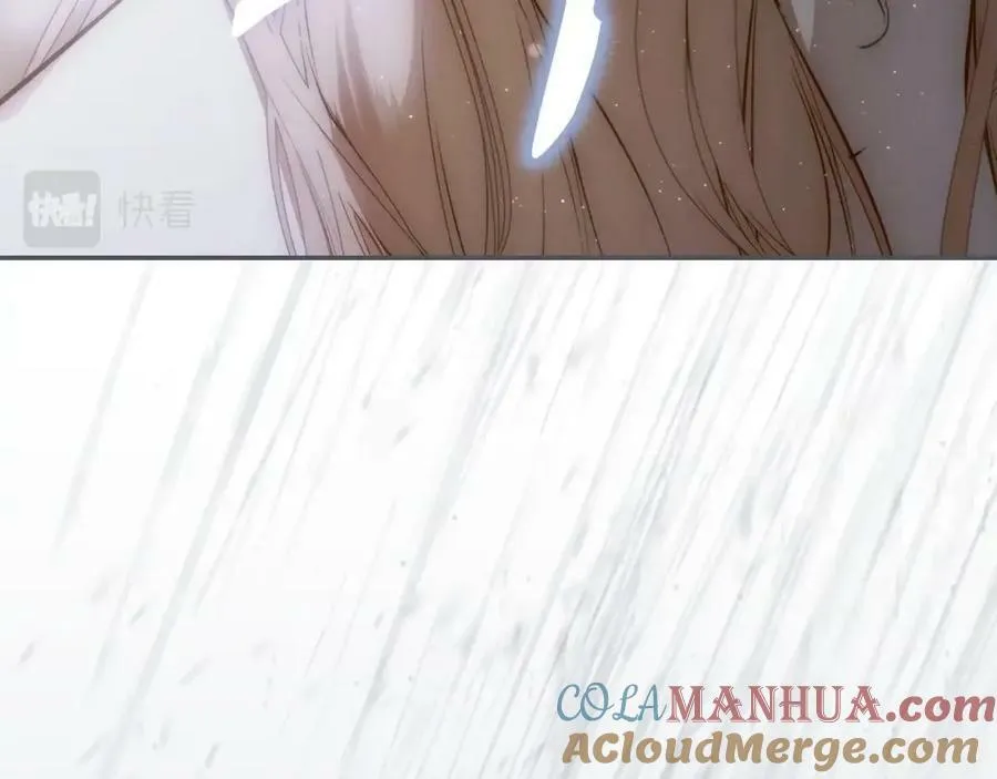第72话 过往·再次相见 第169页