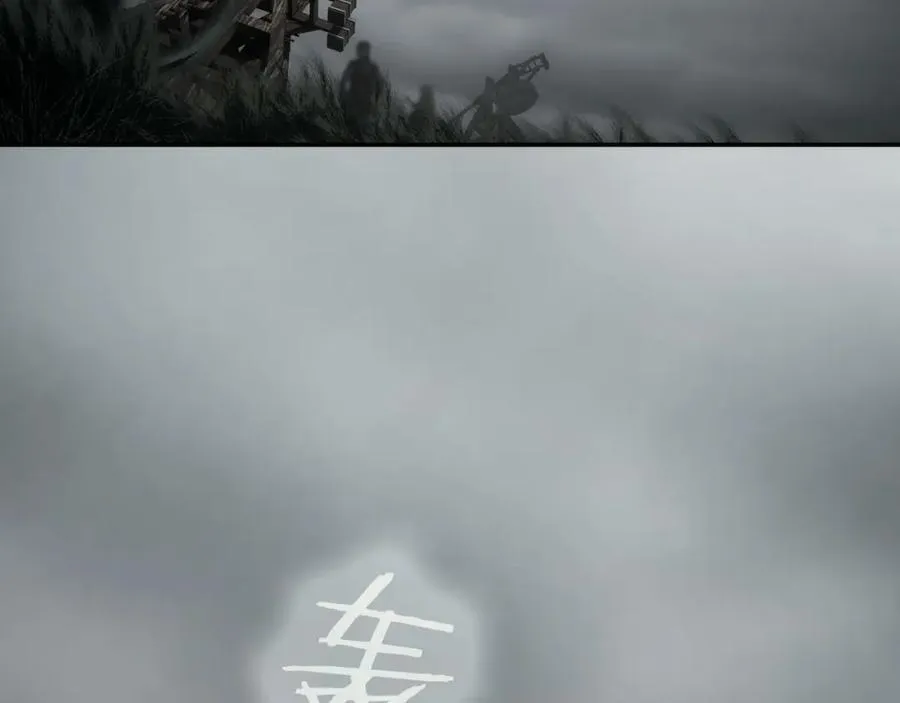 番外5 证明我的真心 第28页