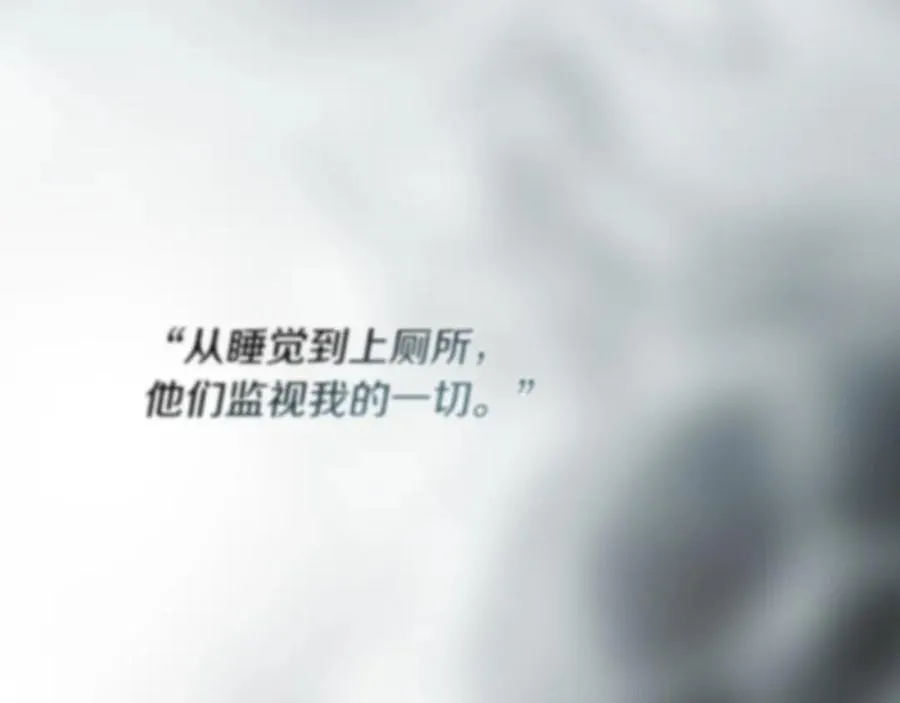 番外5 证明我的真心 第128页