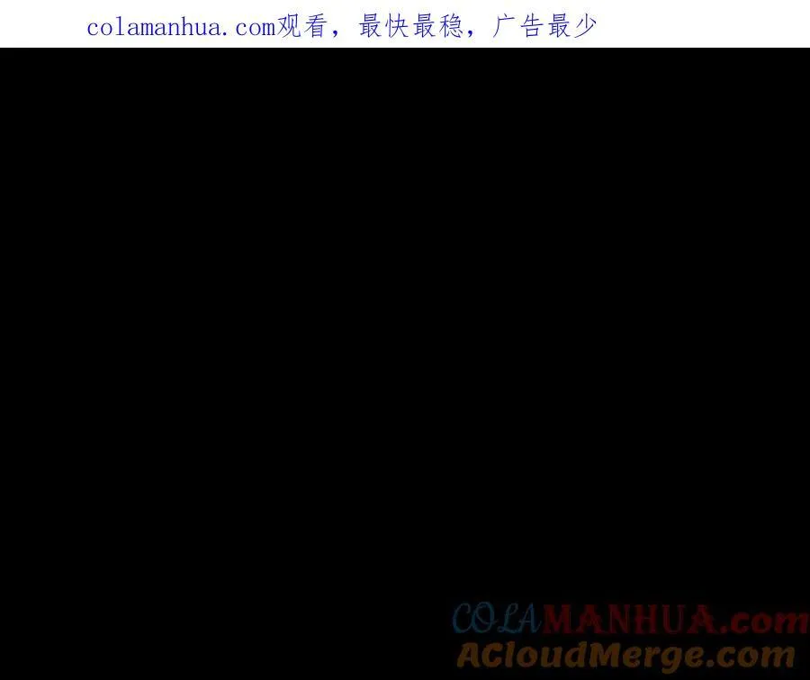 番外5 证明我的真心 第179页