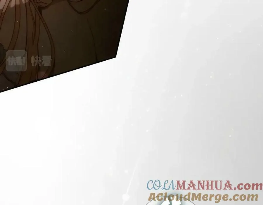 第73话 惩罚 第5页