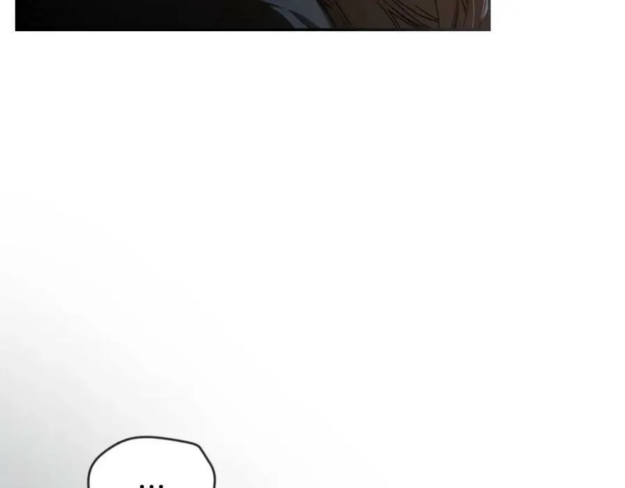 第73话 惩罚 第76页