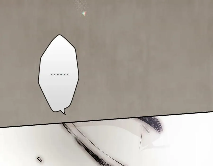 第73话 惩罚 第154页