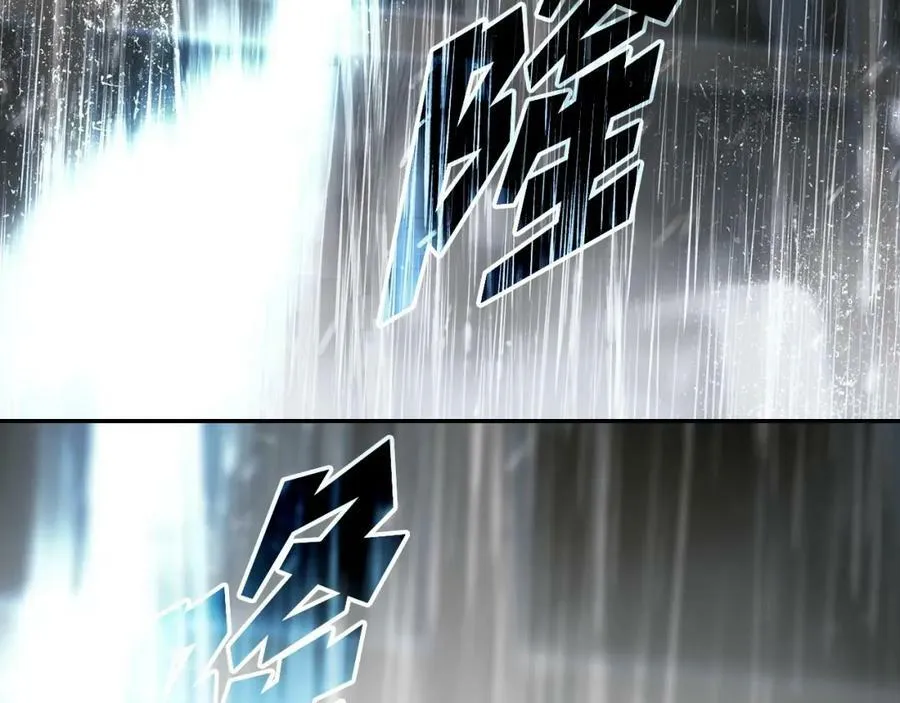 第73话 惩罚 第182页
