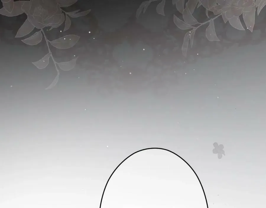 第73话 惩罚 第192页