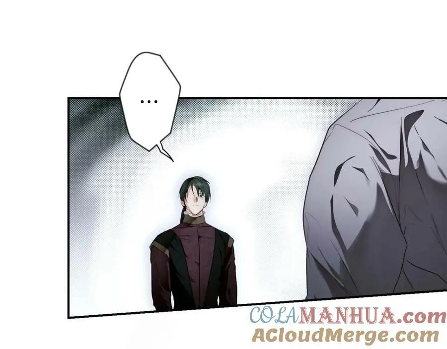 第73话 惩罚 第213页