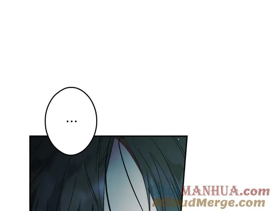 第73话 惩罚 第225页