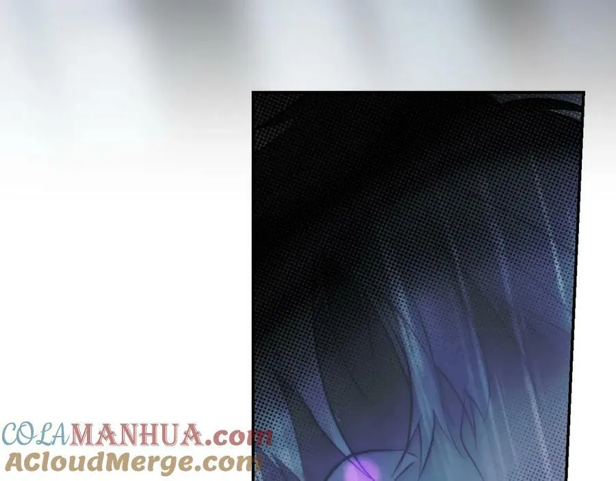 第73话 惩罚 第233页